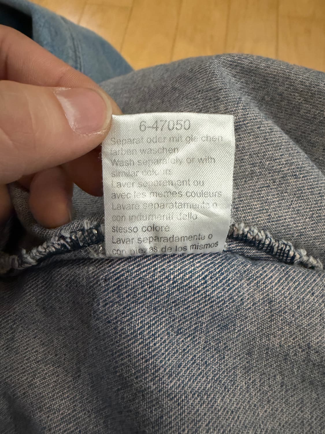 90s 빈티지 초오버핏 연청 데님 자켓 (빅사이즈 청자켓) 상품이미지6