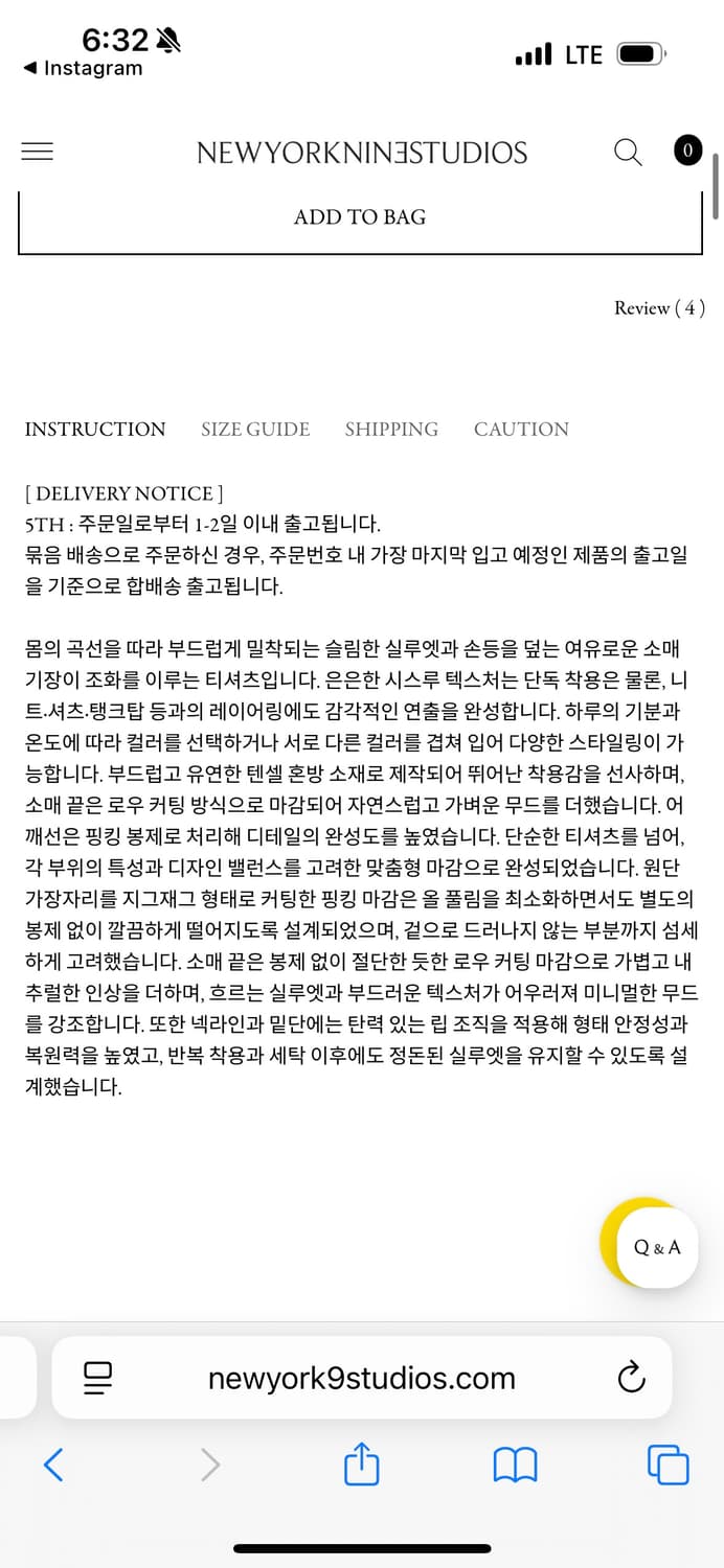 새) 뉴욕나인 쓰루탑 멜란지 상품이미지3