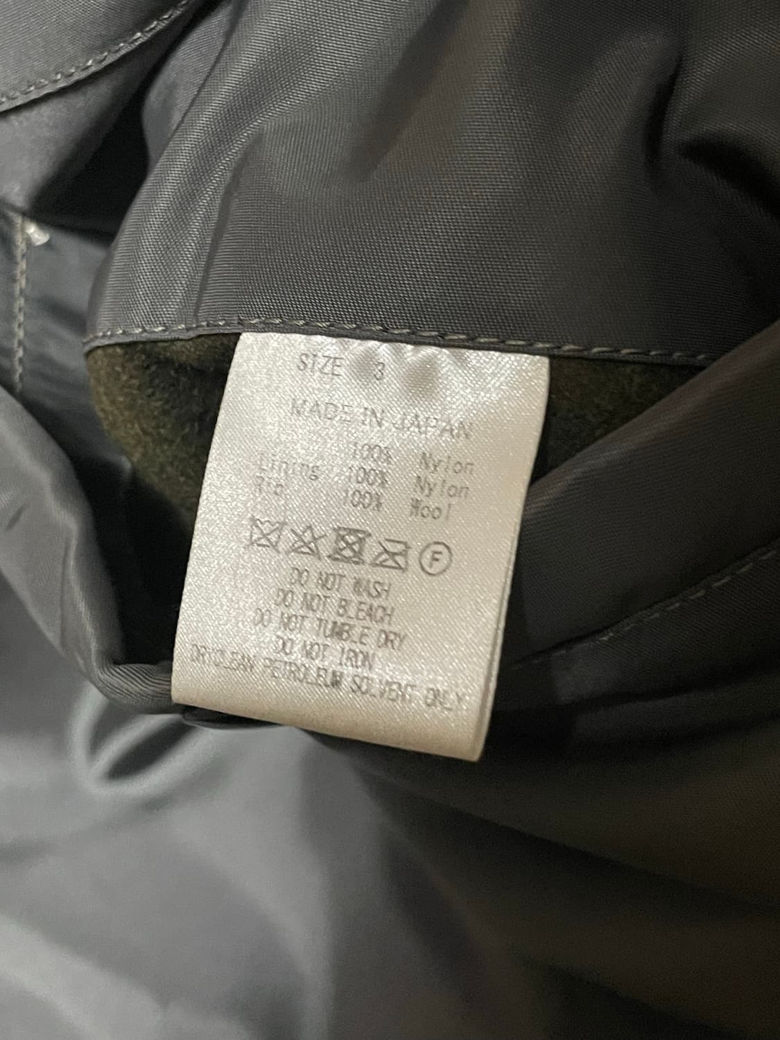 [3] 마카웨어 66나일론 트윌 MA-1 L2B 마원 marka ware 상품이미지6