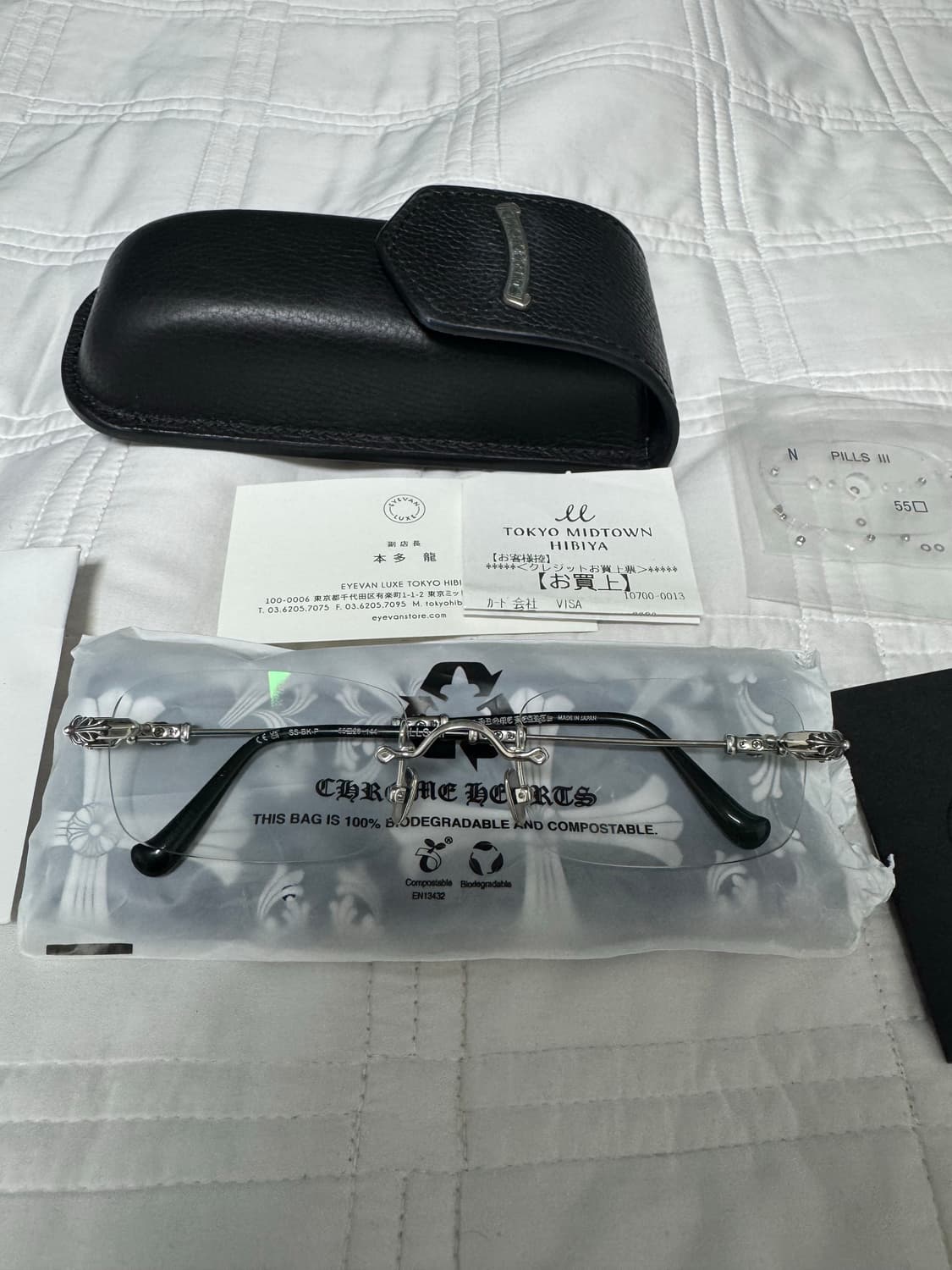 크롬하츠 필스3 상품이미지1