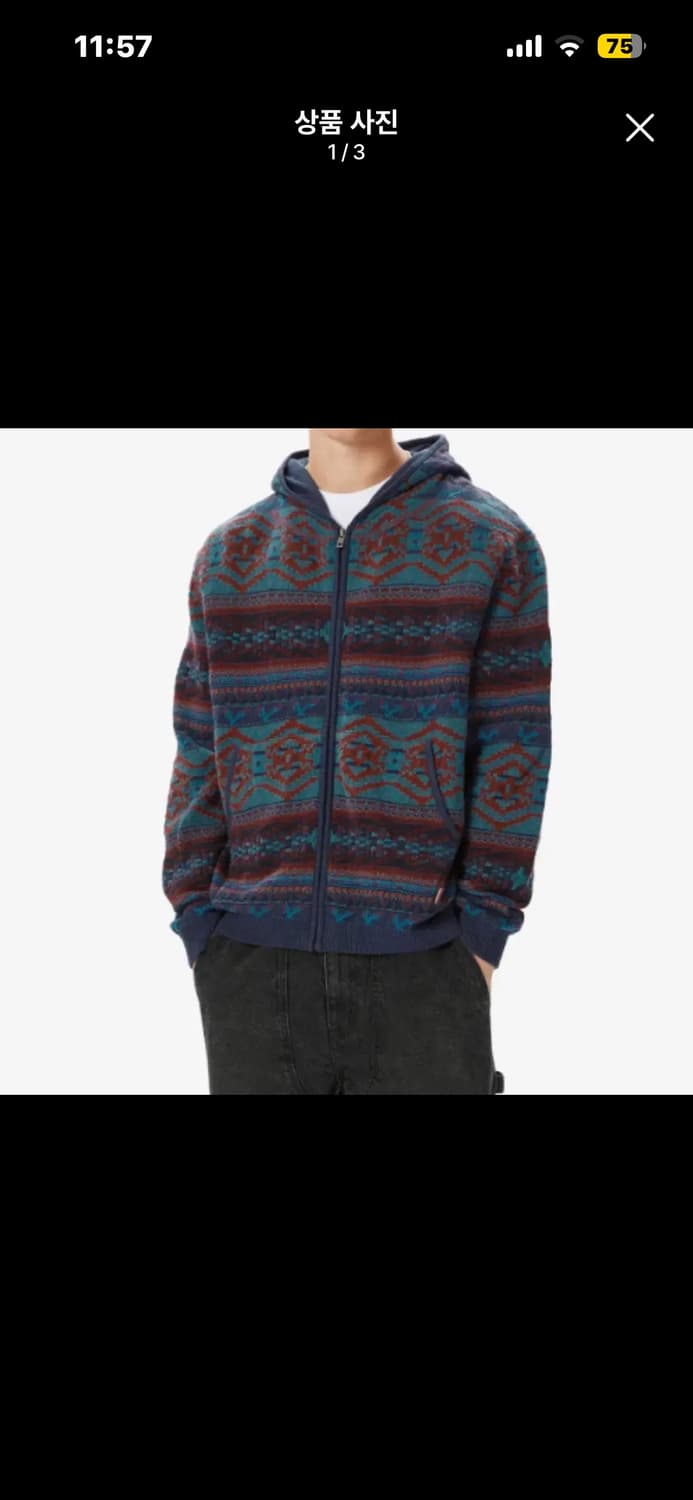 디스이즈네버댓 니트집업 24fw (s) 상품이미지2