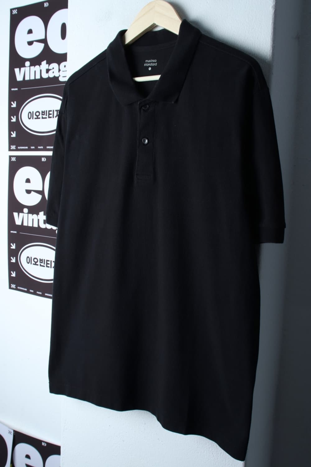 (XL-2XL) 무신사 스탠다드 반팔 카라 티셔츠 무지 블랙-H32943 상품이미지1