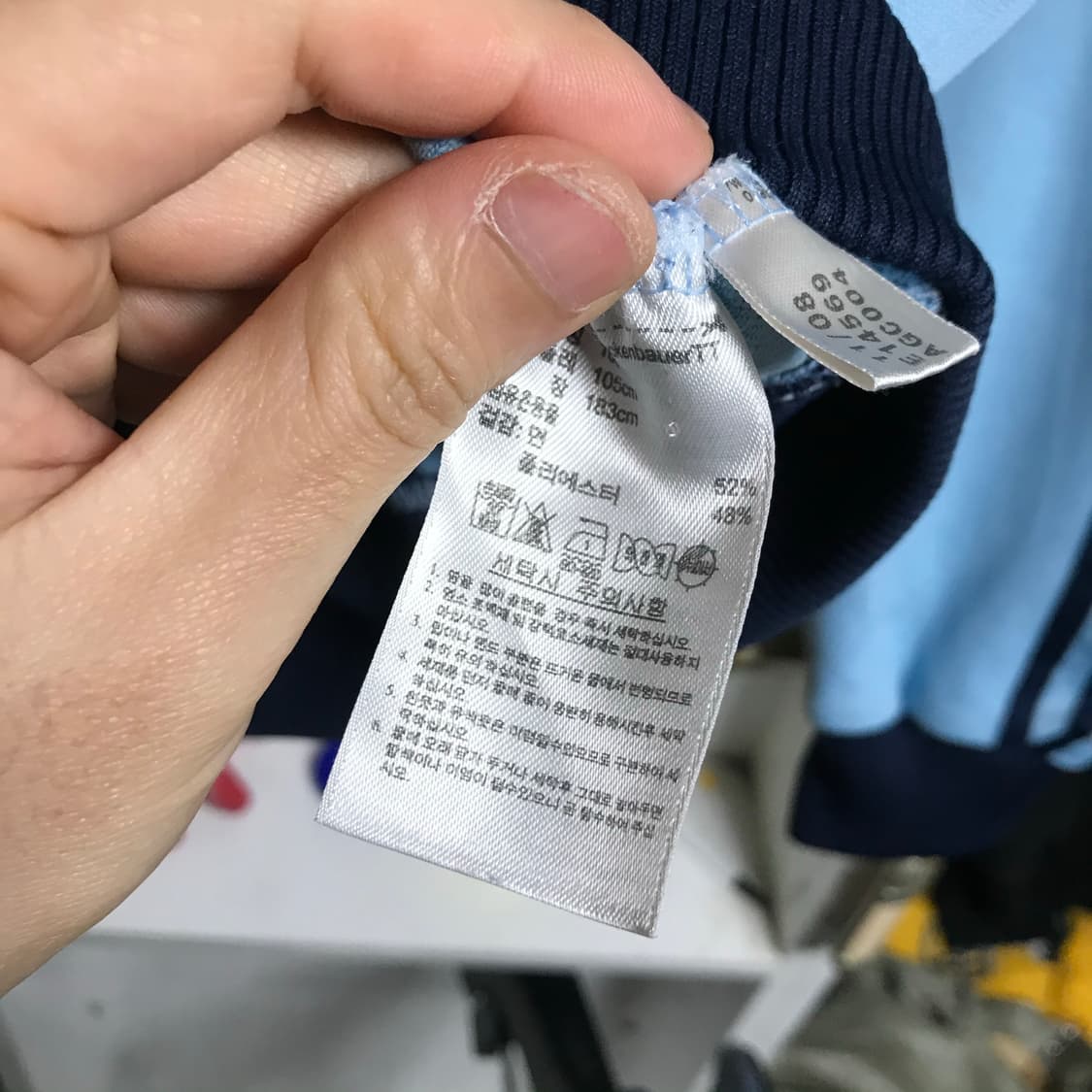 아디다스 소다 베켄바우어 트랙탑져지 상품이미지6