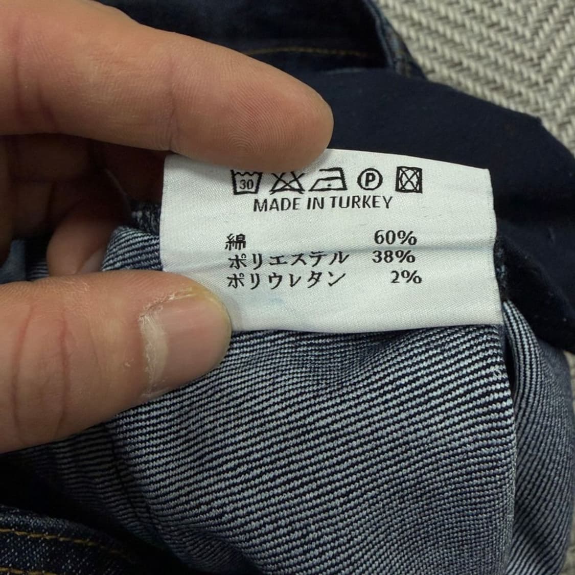 바네사브루노 데님스커트 v3242 상품이미지7