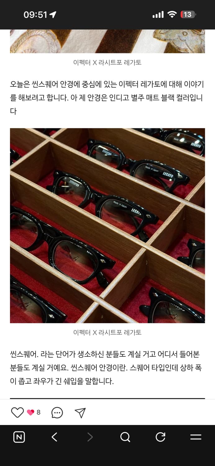 ppp 개인 결제창 상품이미지1