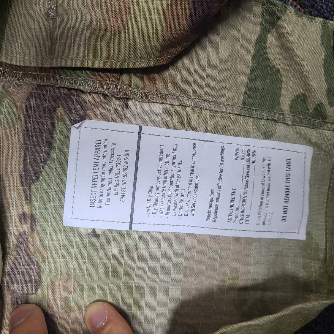 미군스타일 전투복 상품이미지4