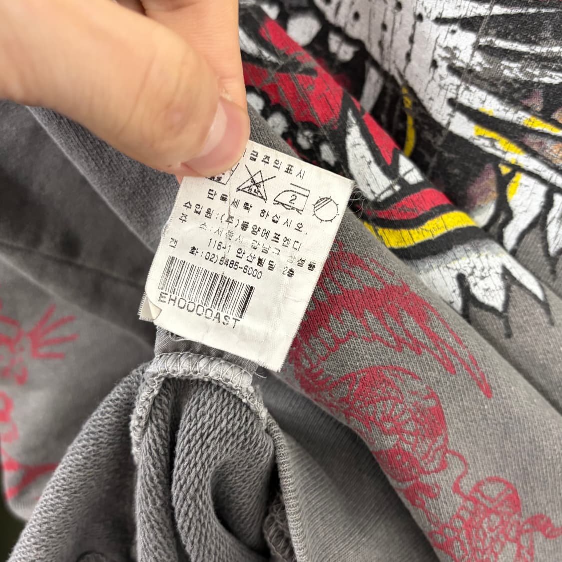 에드하디 타이거 맨투맨 상품이미지10