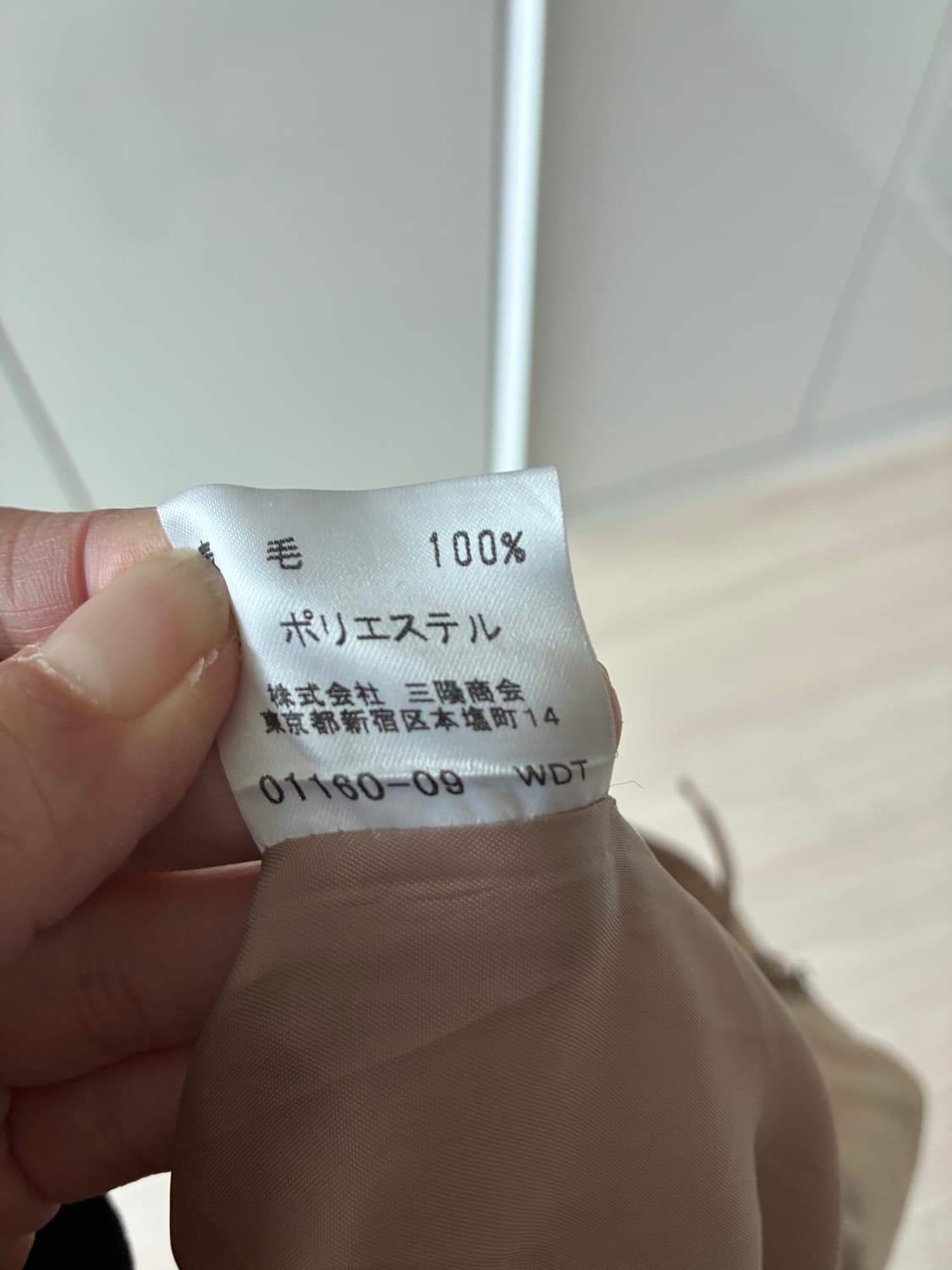 버버리 블루라벨 노바체크 미니 스커트  상품이미지6