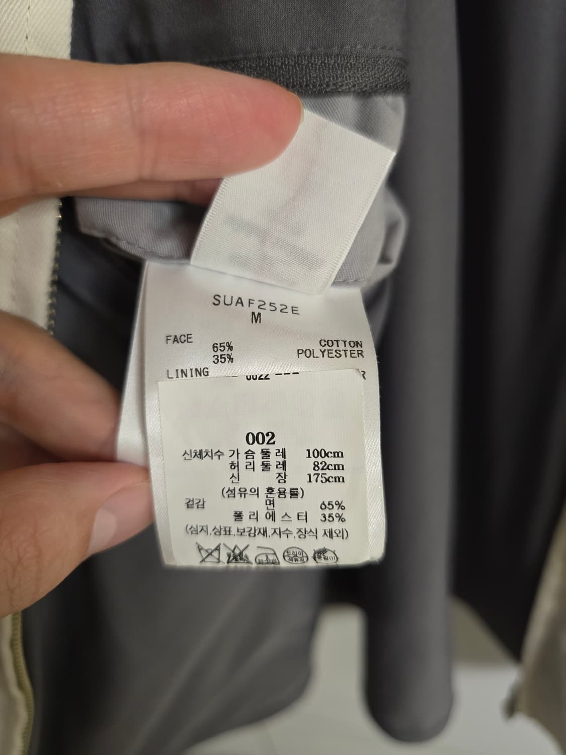 nanamica 고어텍스 인피니움 치노 크루 자켓 상품이미지6