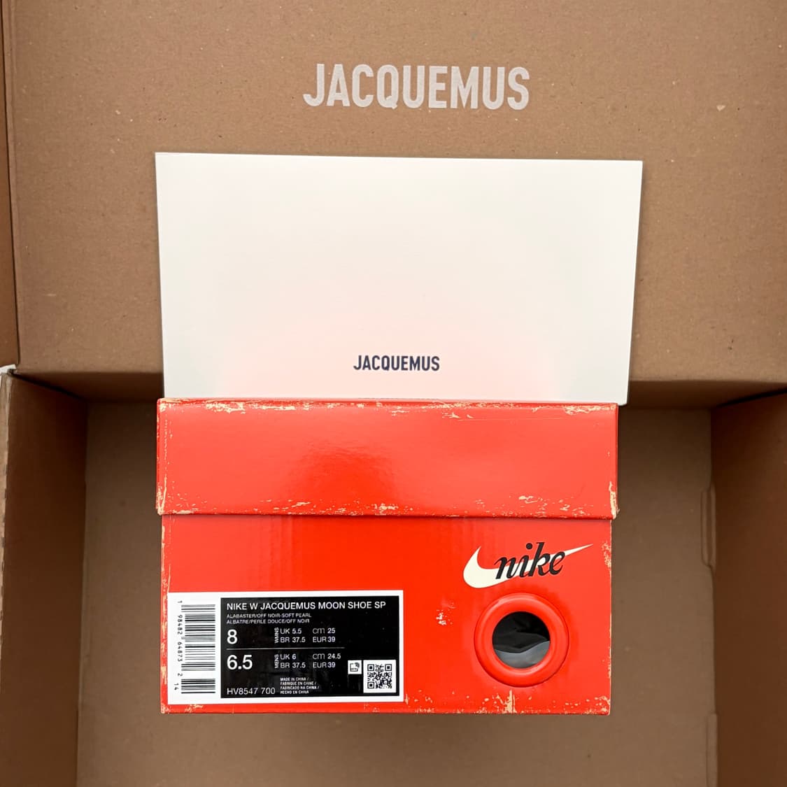 [새제품] 나이키 자크뮈스 문 슈즈 250 상품이미지2