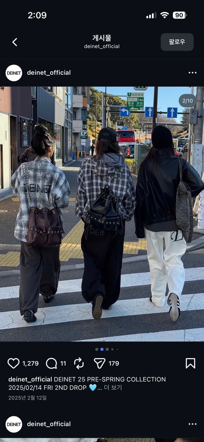 다이닛 스터드 포켓 멀티백 버건디 상품이미지4