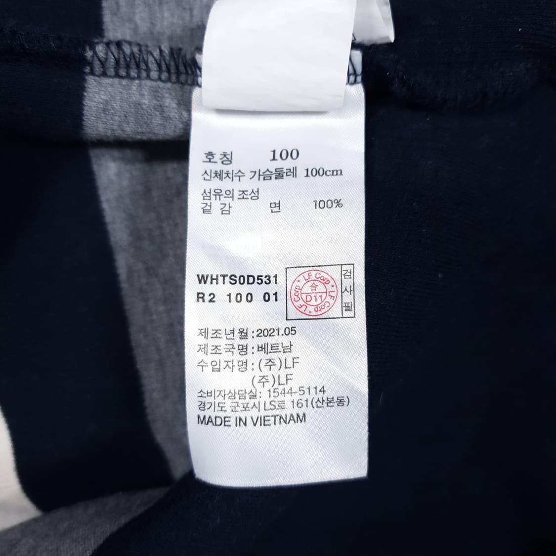 헤지스 신형 20FW 컬러블록 면 하프집업 코튼 니트 스웨터 긴팔티 L 상품이미지6