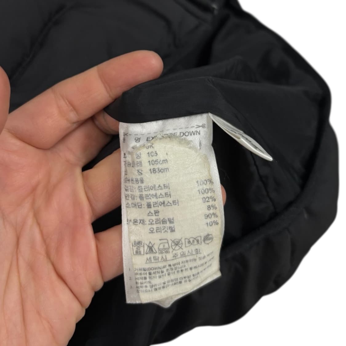 아디다스 무광 다운패딩 상품이미지6