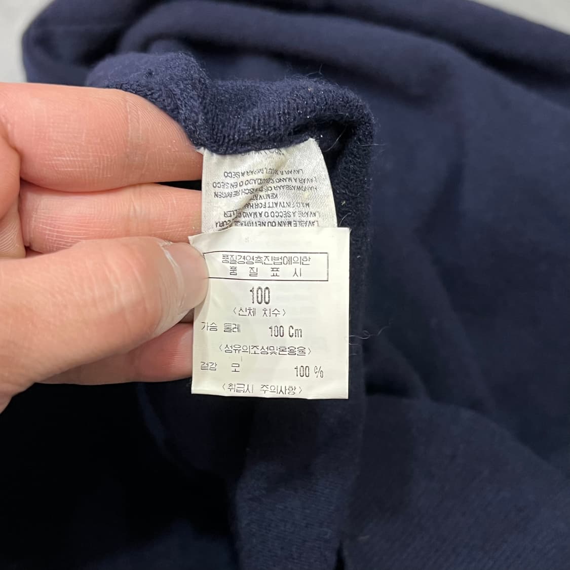  버버리 램스울 가디건 y15663 상품이미지7