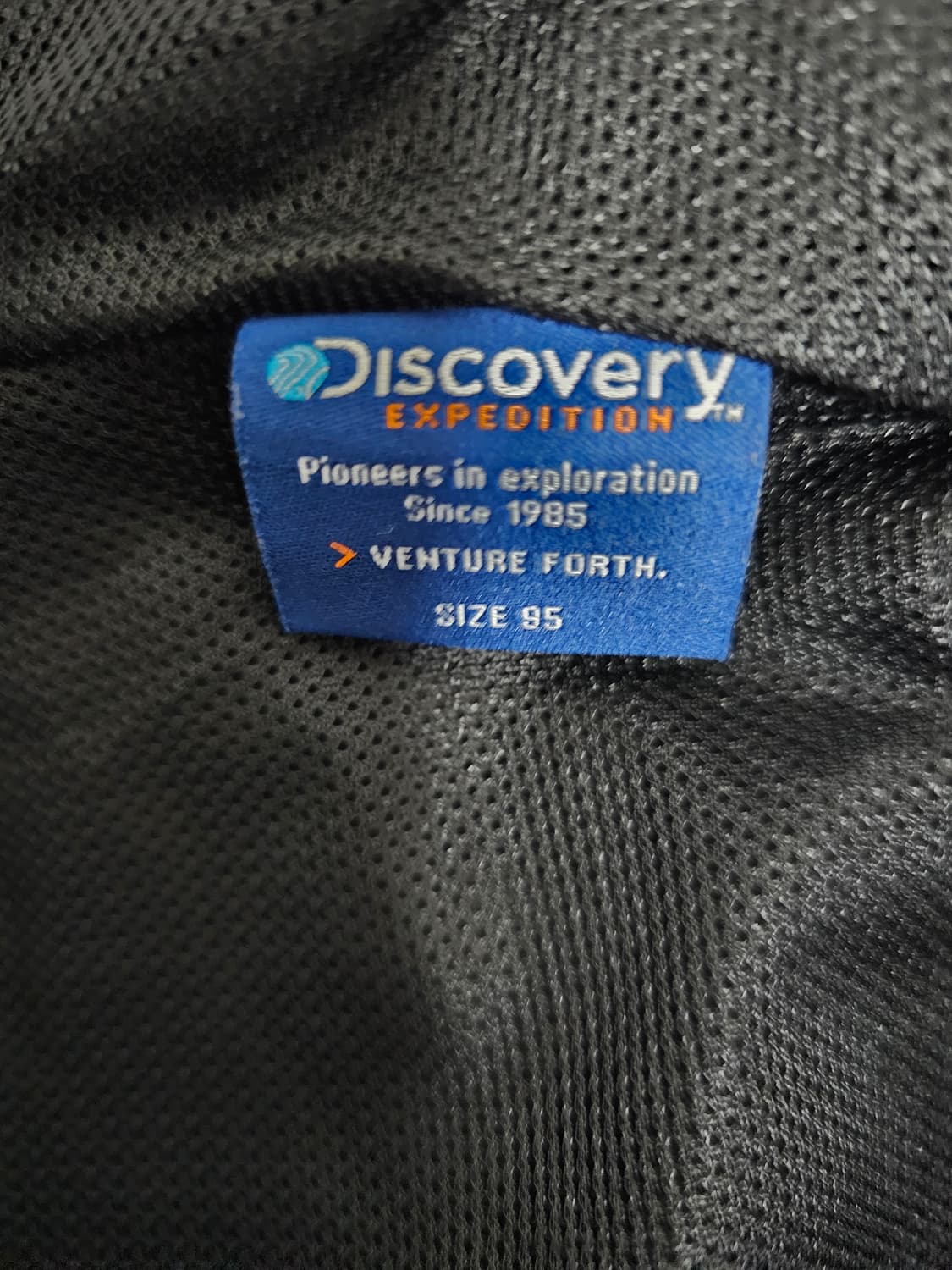 디스커버리 바람막이 후드자켓 95 상품이미지3
