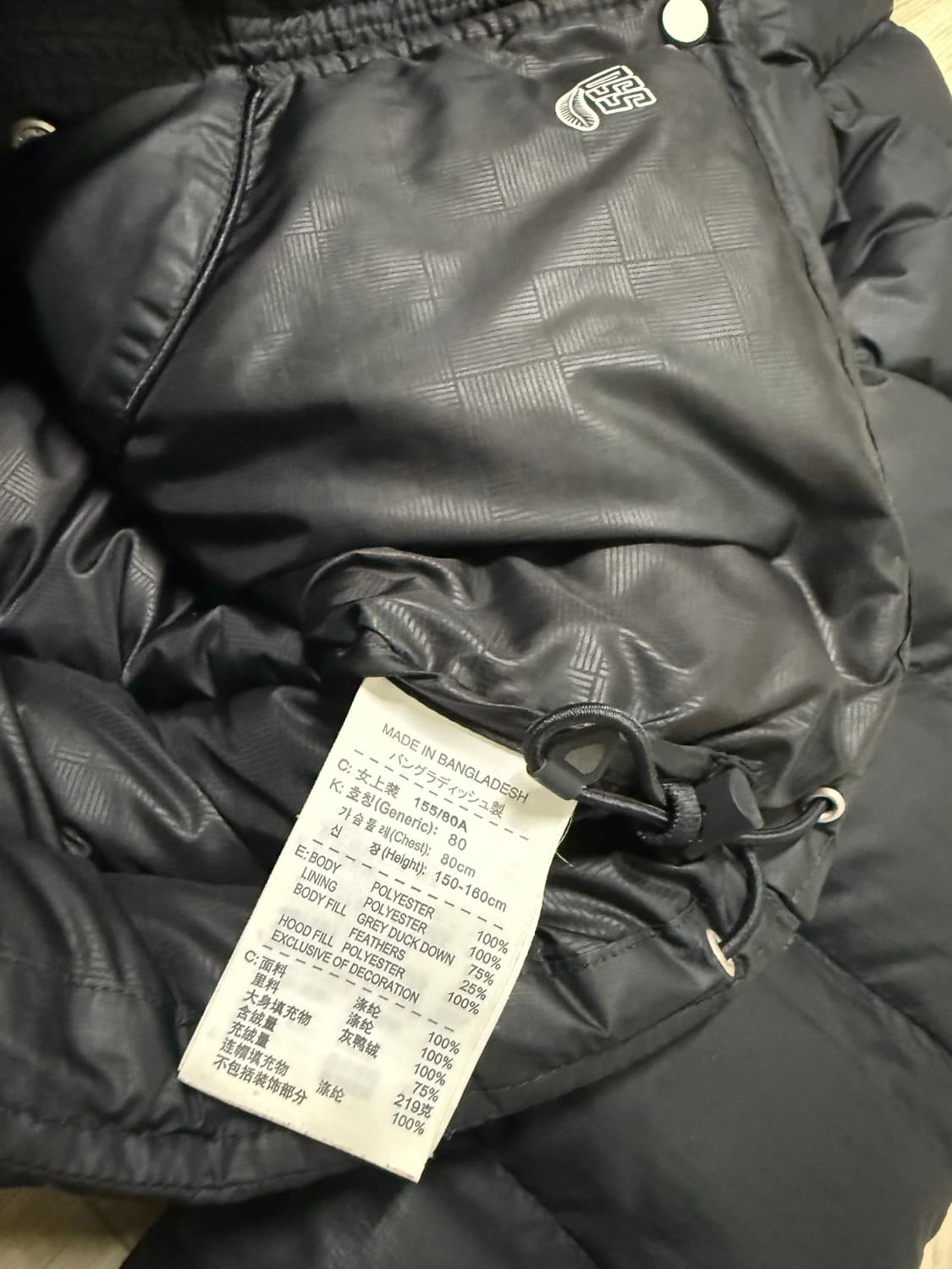 여성 S / 나이키 덕다운 블랙 패딩 상품이미지5