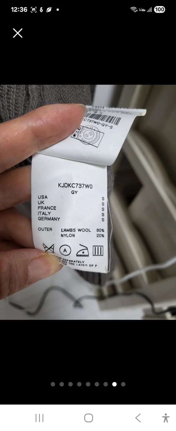 Kai-aakmann 롱 가디건 free 상품이미지8