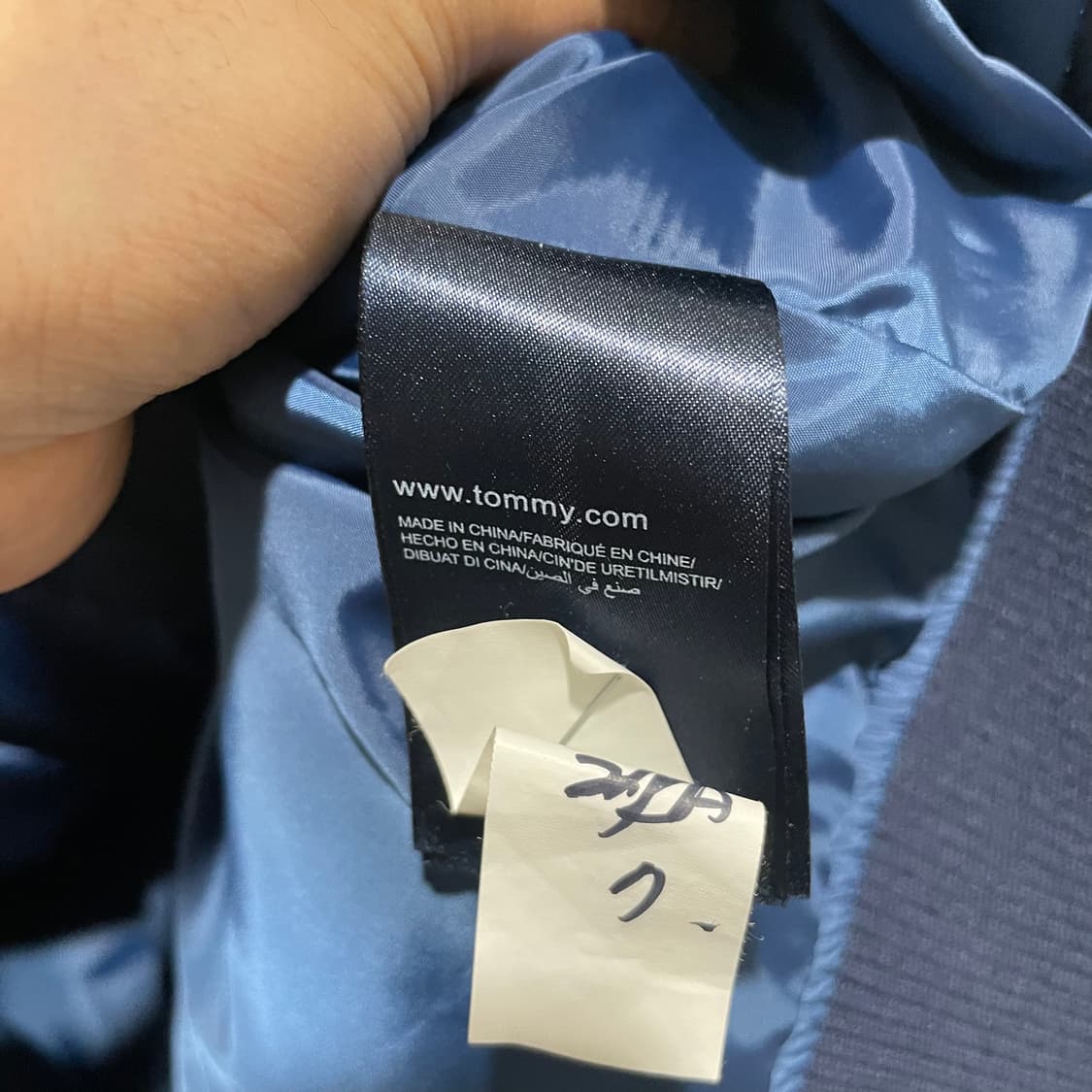 타미힐피거 퀼팅 블루종 자켓 네이비 상품이미지4