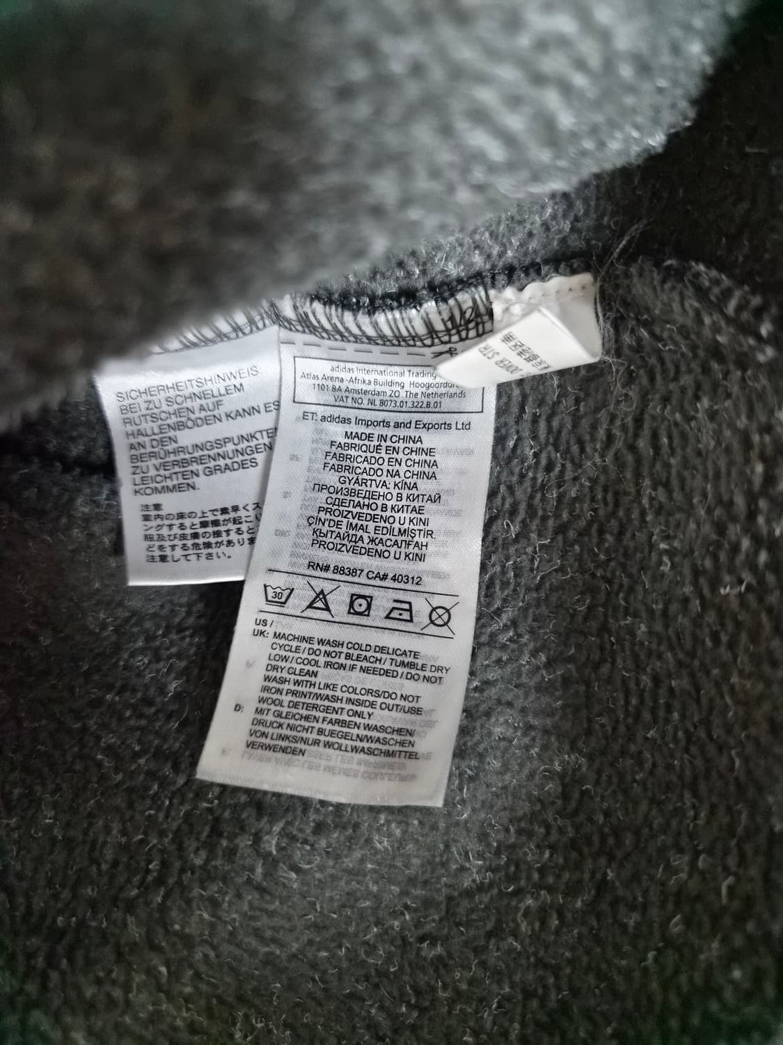 [M] 고샤루브친스키x아디다스 후리스 그레이 상품이미지5