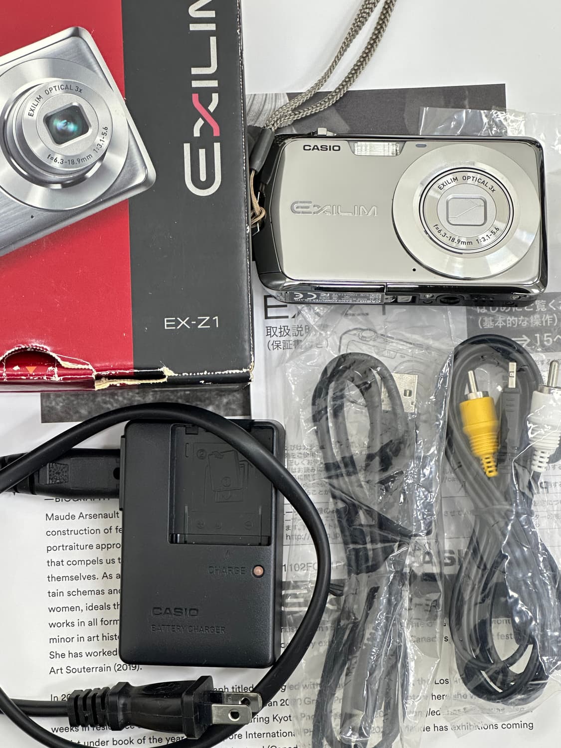 카시오 엑슬림 ez-z1 디카 상품이미지4