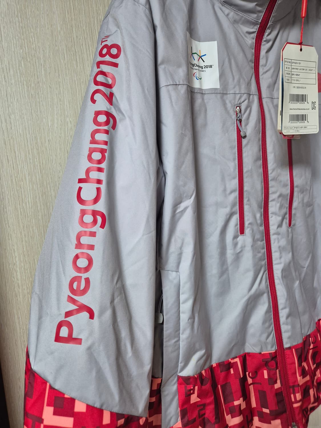 (새제품) 노스페이스 평창동계올림픽 에디션 스키복 세트 상품이미지5