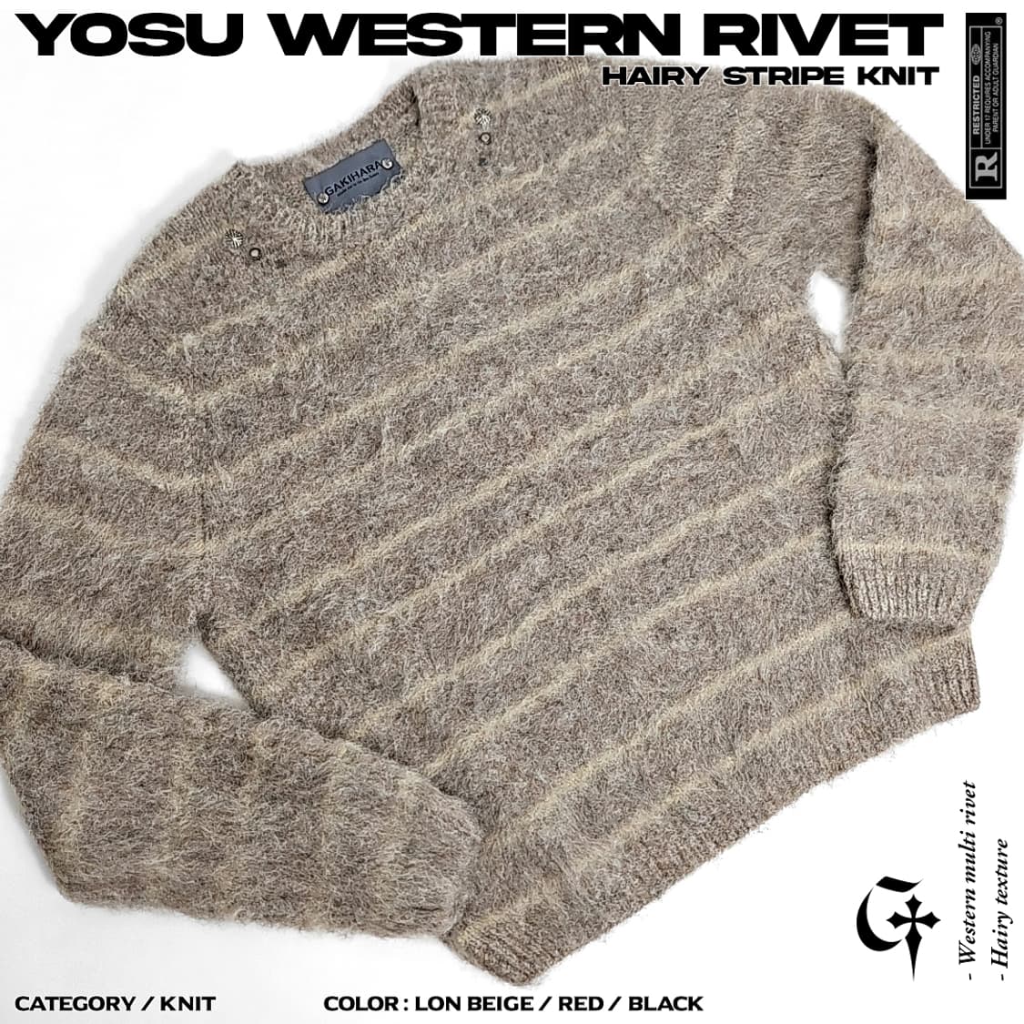 Yosu 웨스턴리벳 헤어리 스트라이프 니트 (beige) 상품이미지1