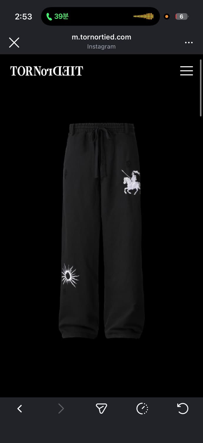 (구매) tornortied 팬츠 3 상품이미지1