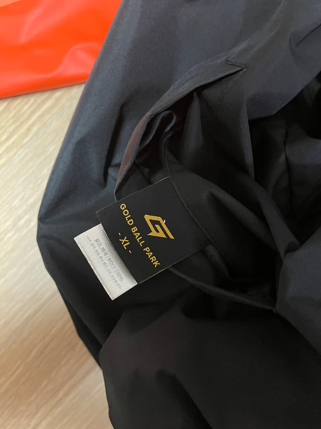 [XL] 한화이글스 리버시블 자켓 어센틱 가을점퍼 (선수실착) 상품이미지5