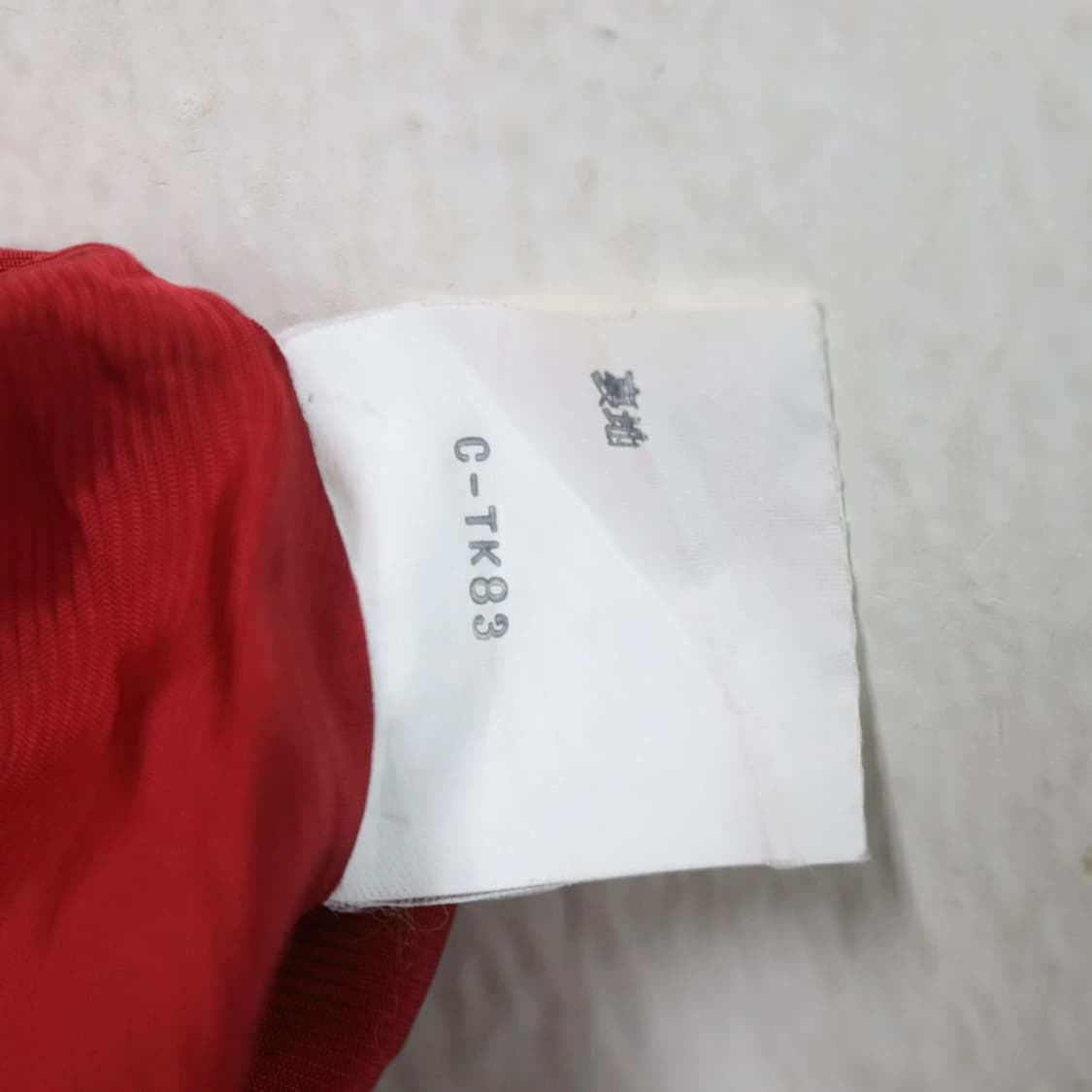 90'S 버버리 울 스커트 62774 상품이미지8