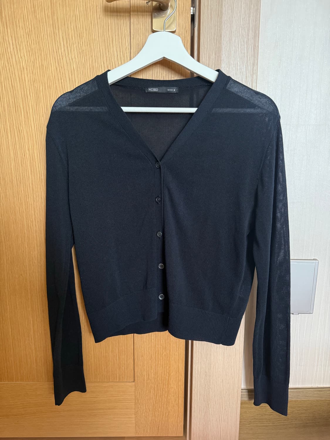 미쏘 가디건 상품이미지1