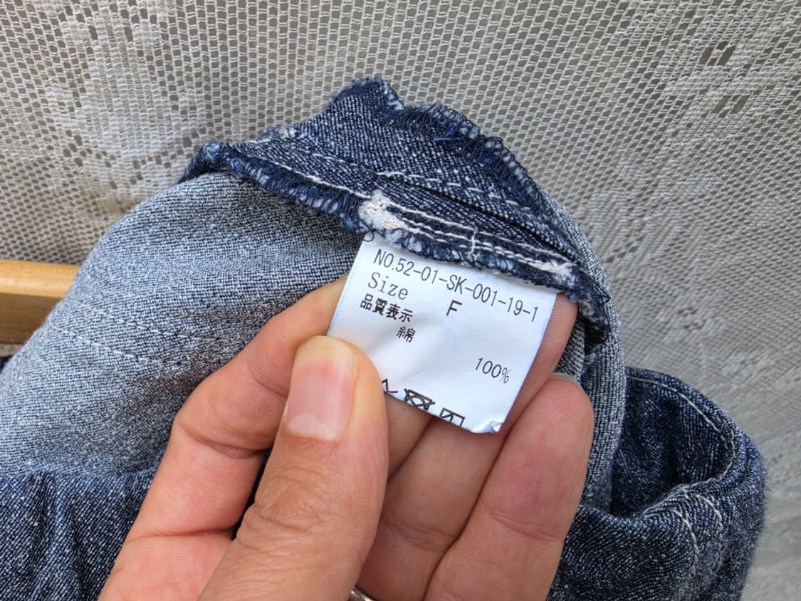 PAR ICI KLASSISK 퍼리시 클래식 데님 렙스커트 상품이미지8