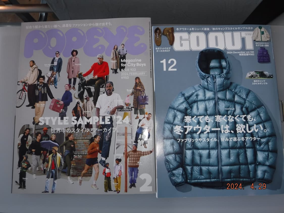 한글/날짜/박스)후지필름 파인픽스 xp70 옐로우 빈티지디카 상품이미지9