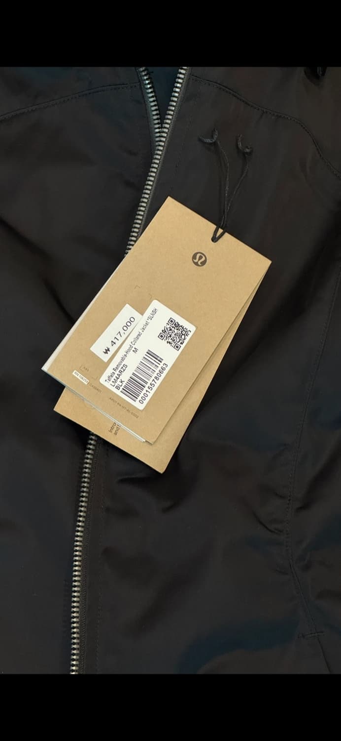 룰루레몬 SLNSH 리미티드 에디션 후드 재킷 블랙 M 상품이미지3