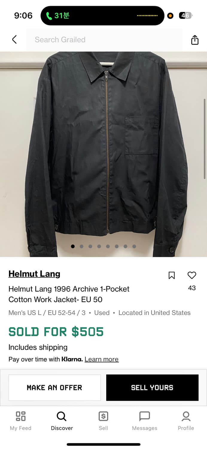 Helmut lang archive 헬무트랭 아카이브 1996 자켓  상품이미지2