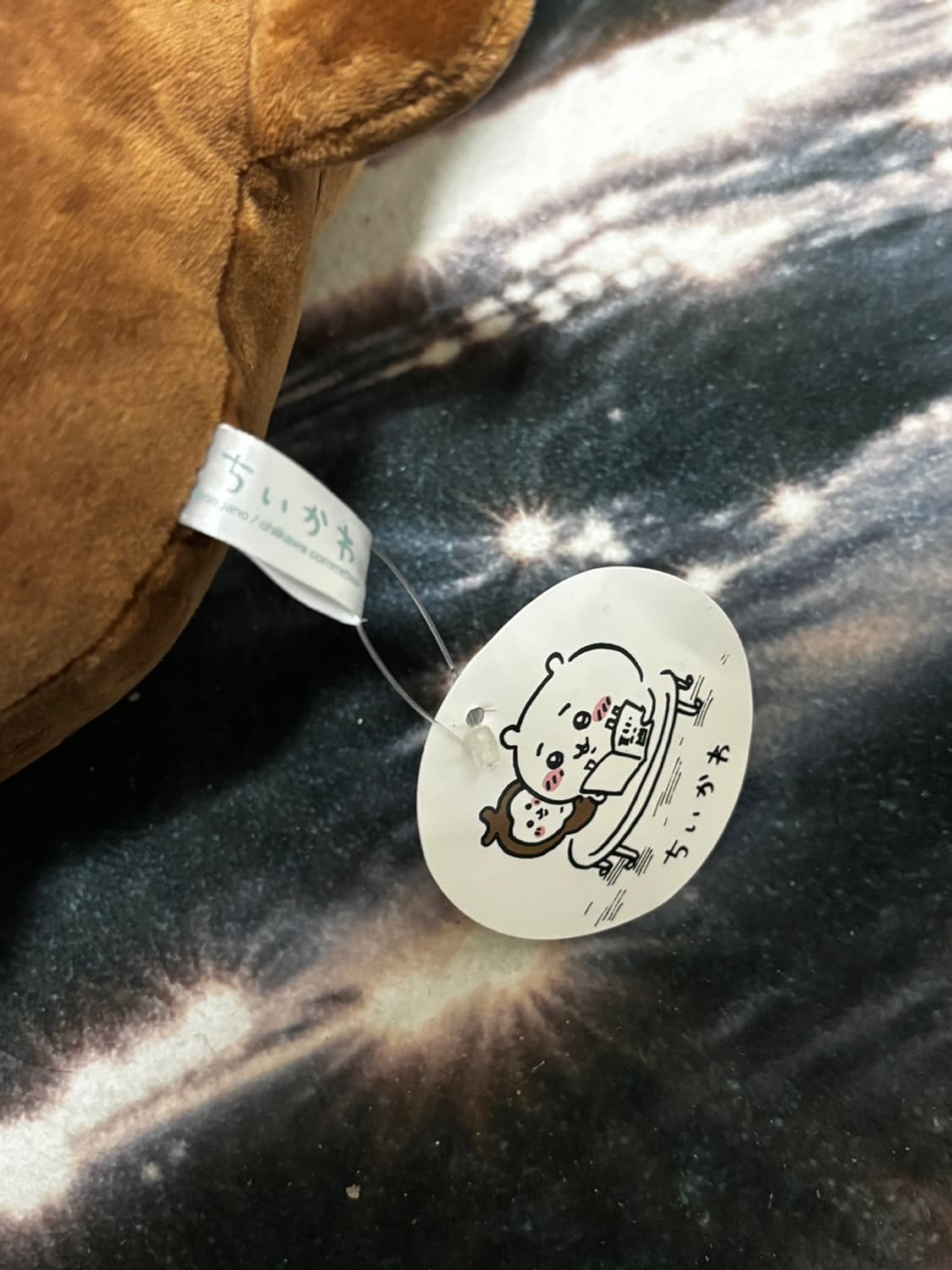 [택포함] 치이카와 카부토무시(풍뎅이) BIG누이구루미 상품이미지4