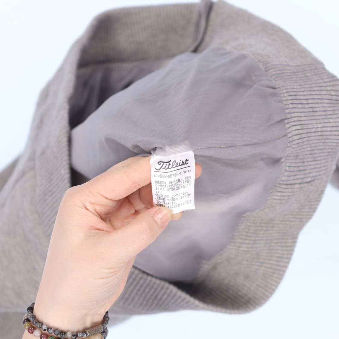 XL 타이틀리스트 방풍 니트 집업 자켓 N7598 상품이미지4