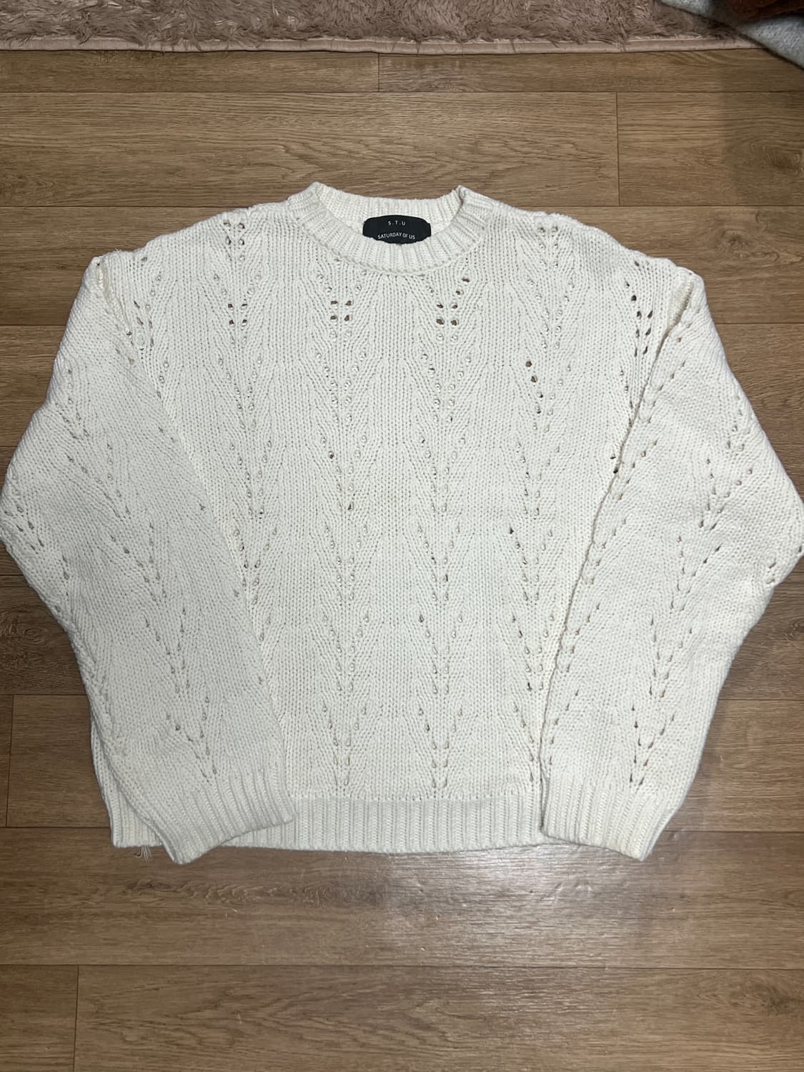 stu 펀칭니트 아이보리 에스티유 상품이미지1