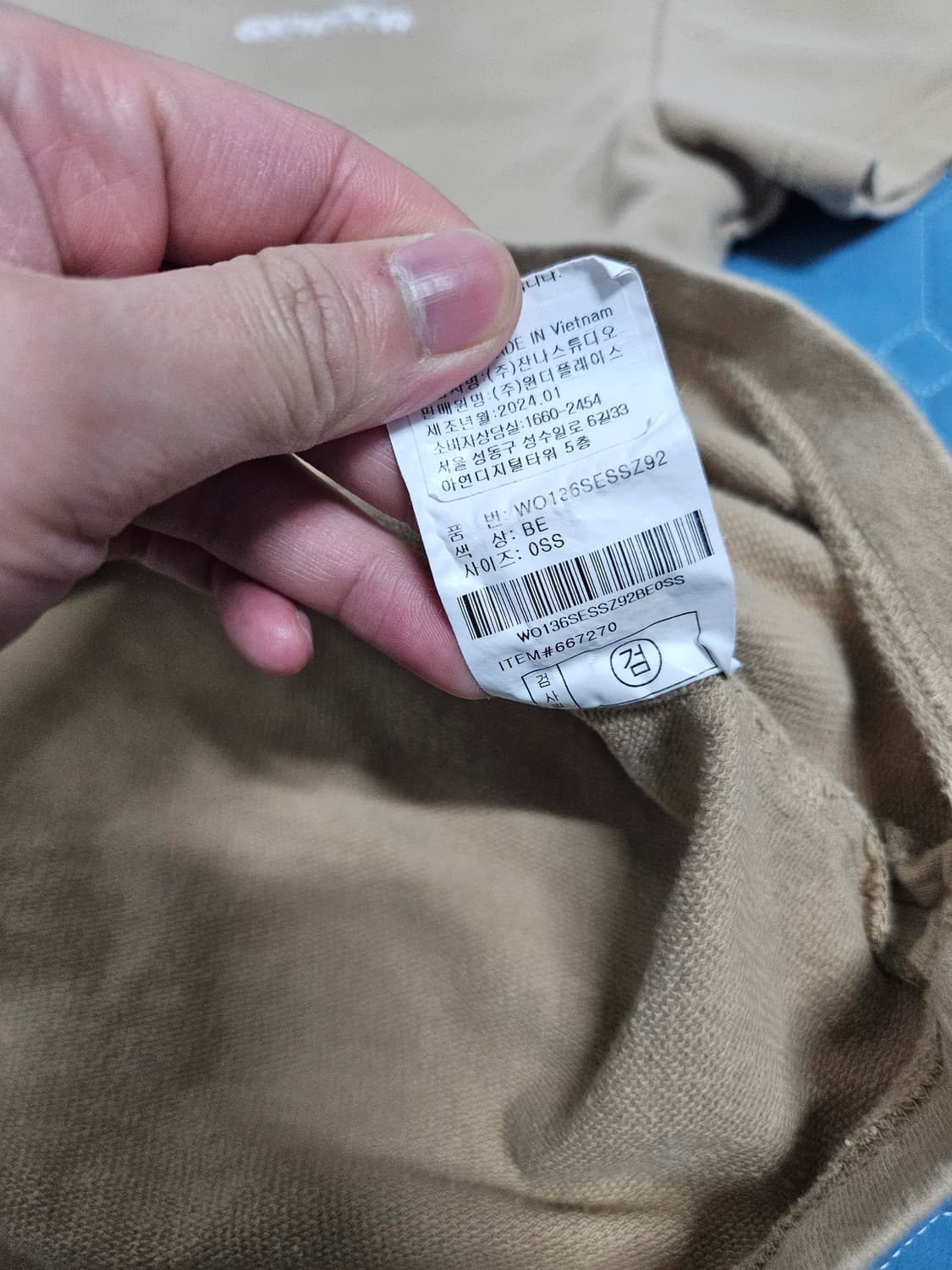 아웃도어 프로덕츠 워크티셔츠 상품이미지3