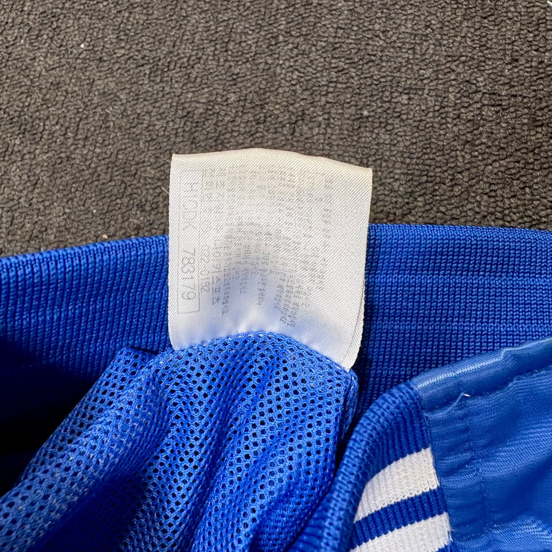 나이키 올드스쿨 스우시 블루 바시티 자켓 L 상품이미지6