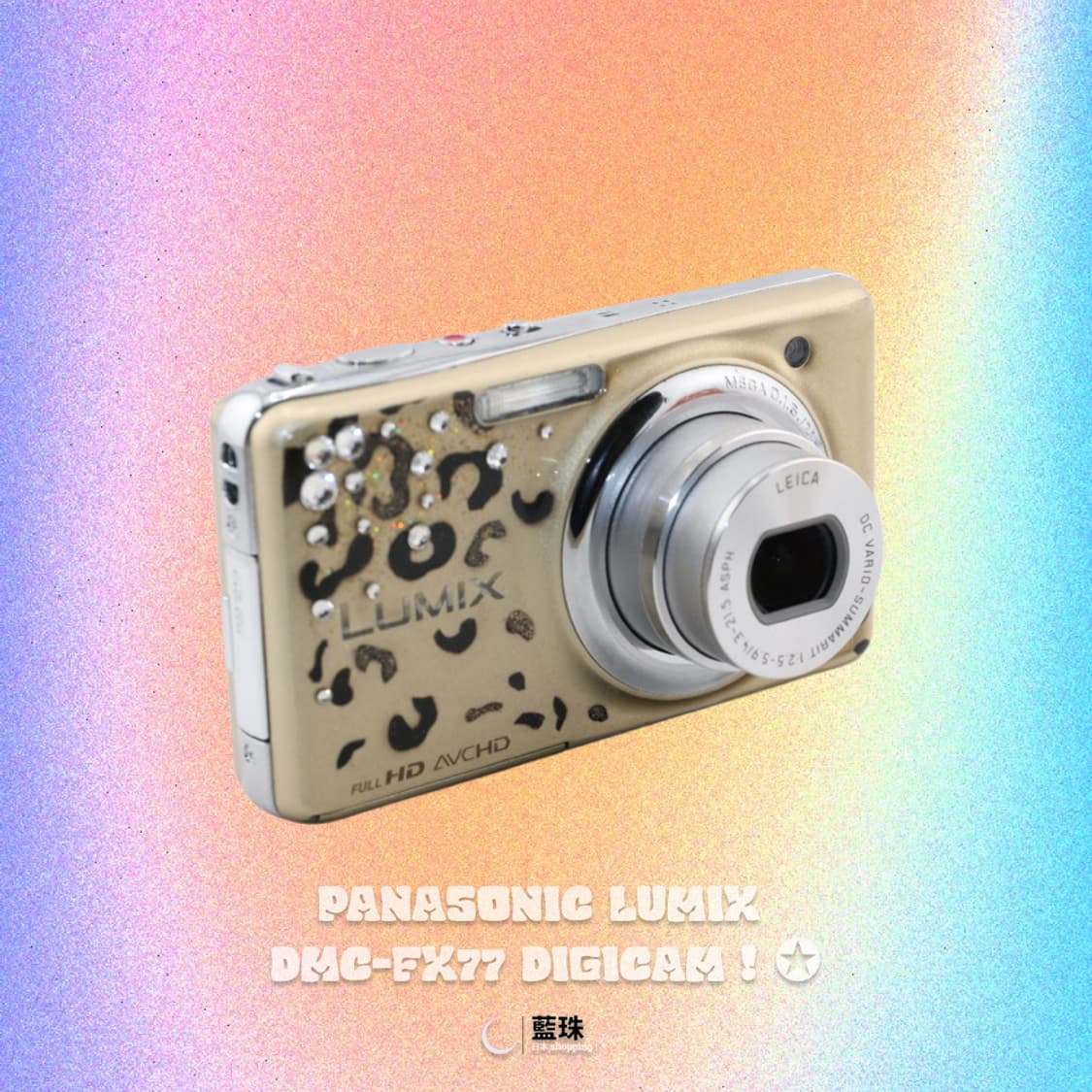 파나소닉 루믹스 DMC-FX77  빈티지 디카 골드 레오파드 커스텀 상품이미지3