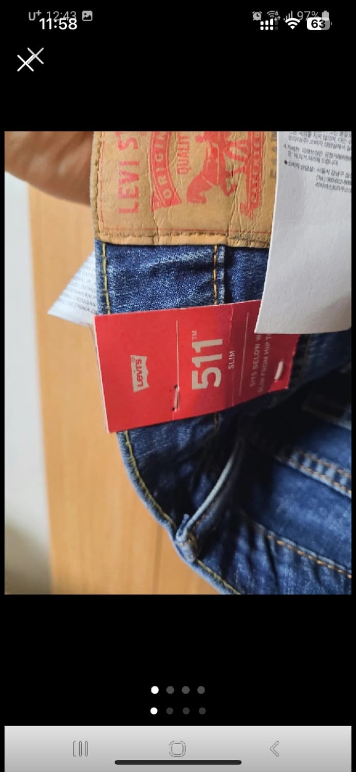 리바이스 511 w36 L30 상품이미지1