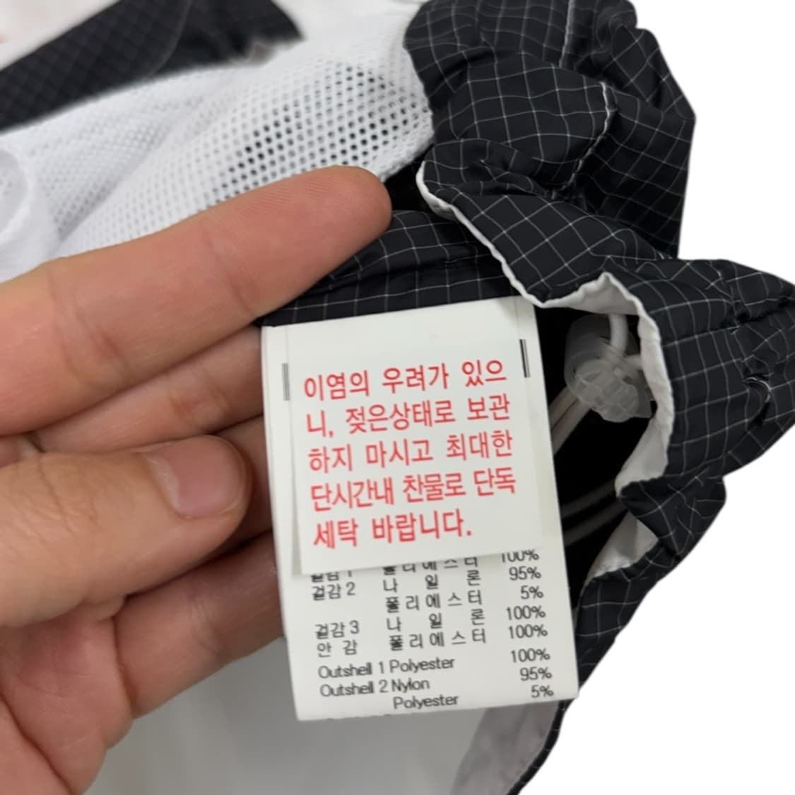 르꼬끄 아노락 바람막이 상품이미지6