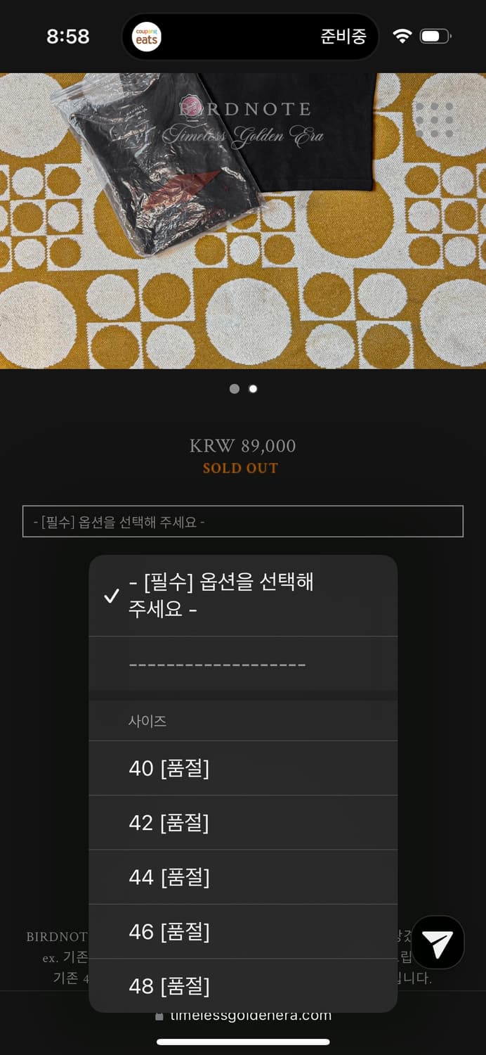 버드노트 심볼 투팩 티셔츠 2팩 블랙 새상품 상품이미지3