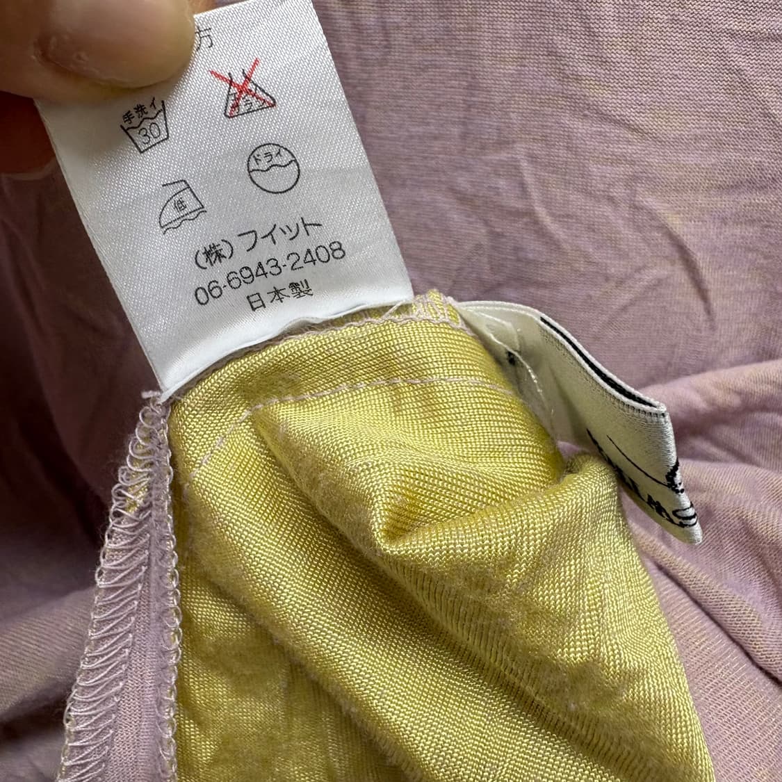 GLOBAL SWITCH 핑크 크리즈 페어리 탑 JPN 상품이미지6