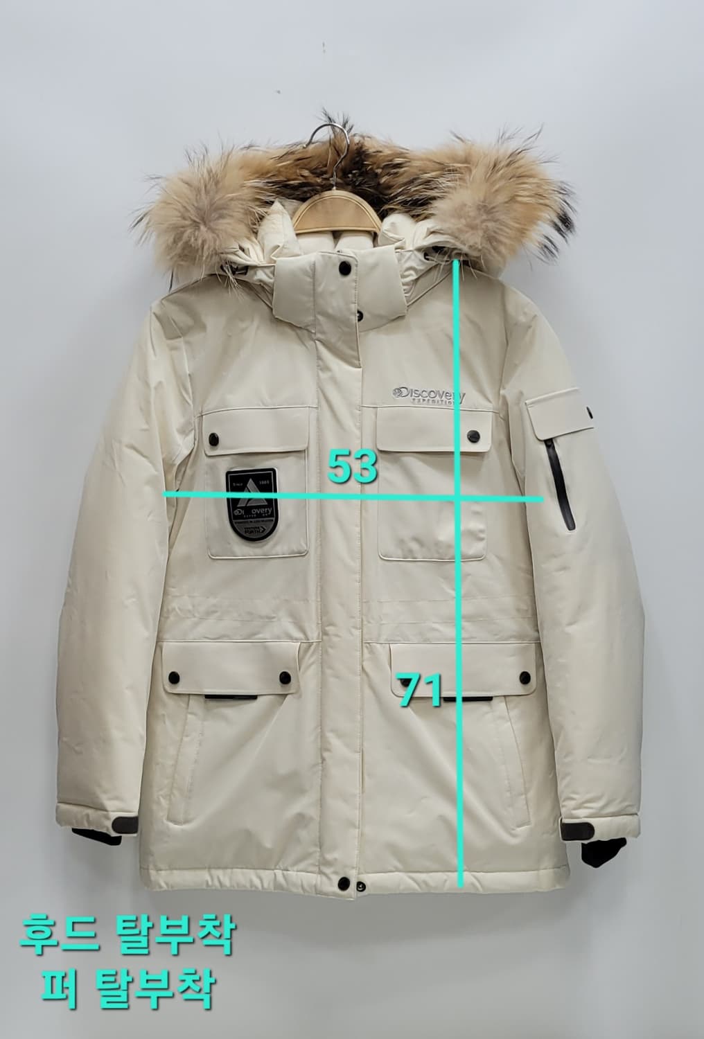 Discovery 디스커버리 익스페디션 구스 다운 패딩 / 여 95
 상품이미지10