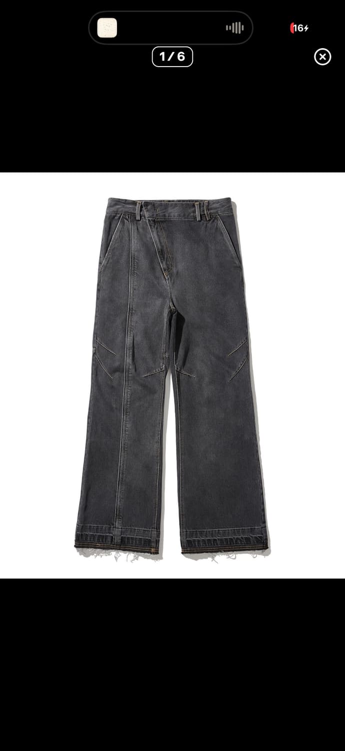 엑슬림 ep7 06 trousers 구합니다 상품이미지1