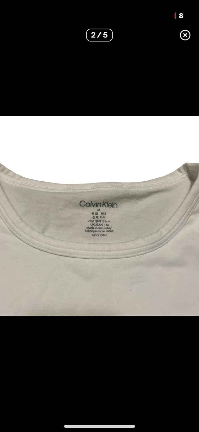 캘빈클라인 언더웨어 티셔츠 브라 새상품 상품이미지3