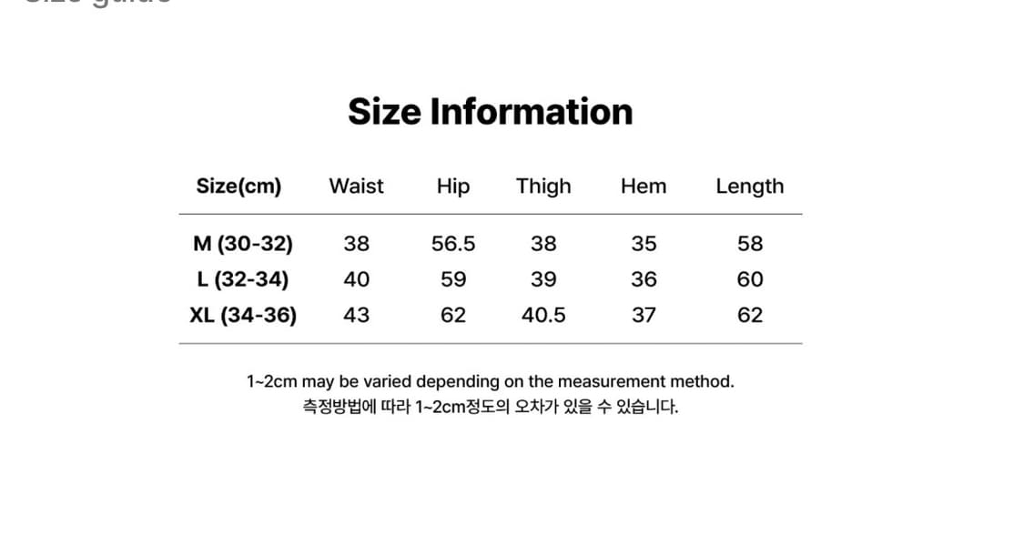 제이미웨스트 카모 카고 반바지 XL  상품이미지3