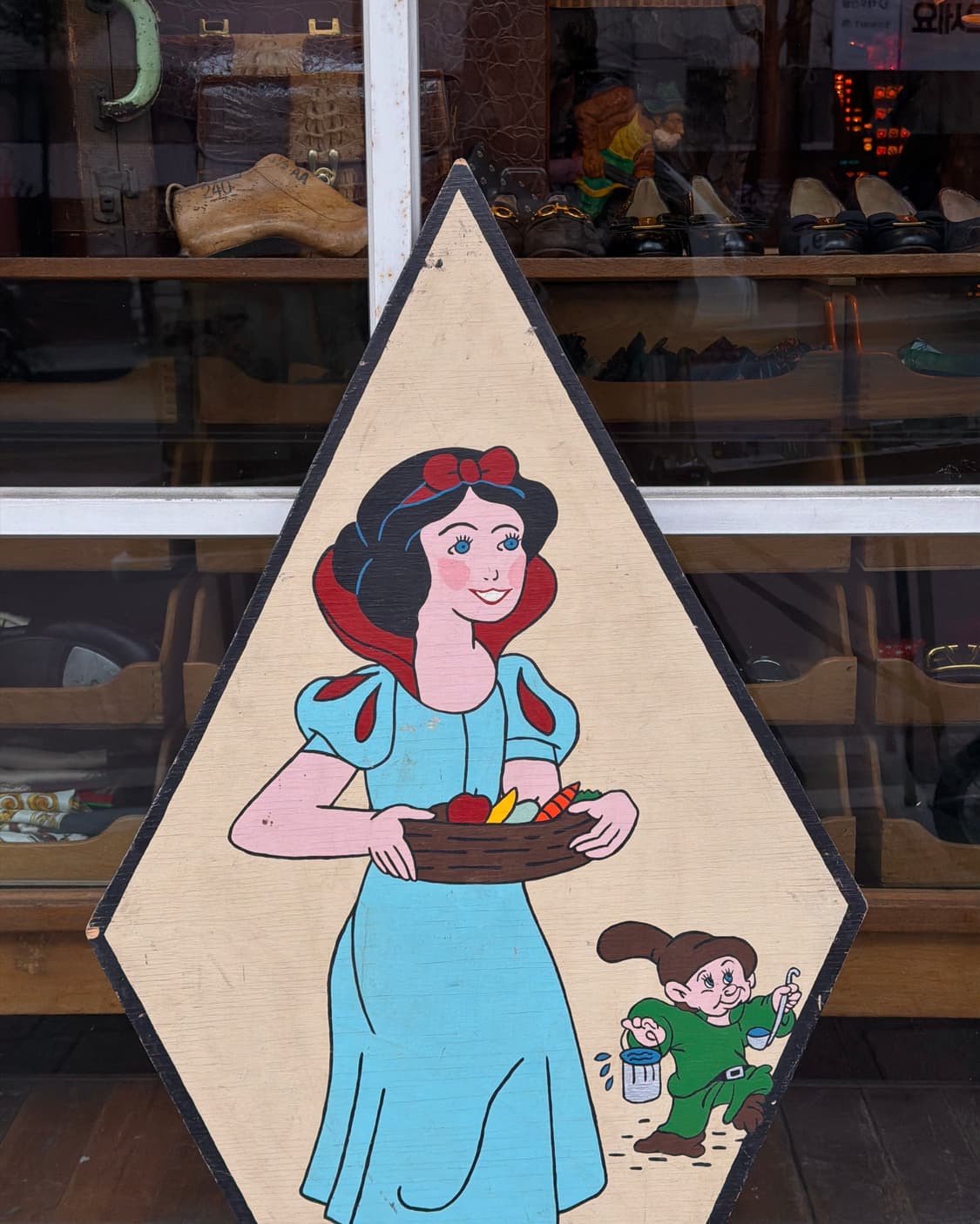 빈티지 소품 백설공주 핸드페인팅 우드 아트 상품이미지2