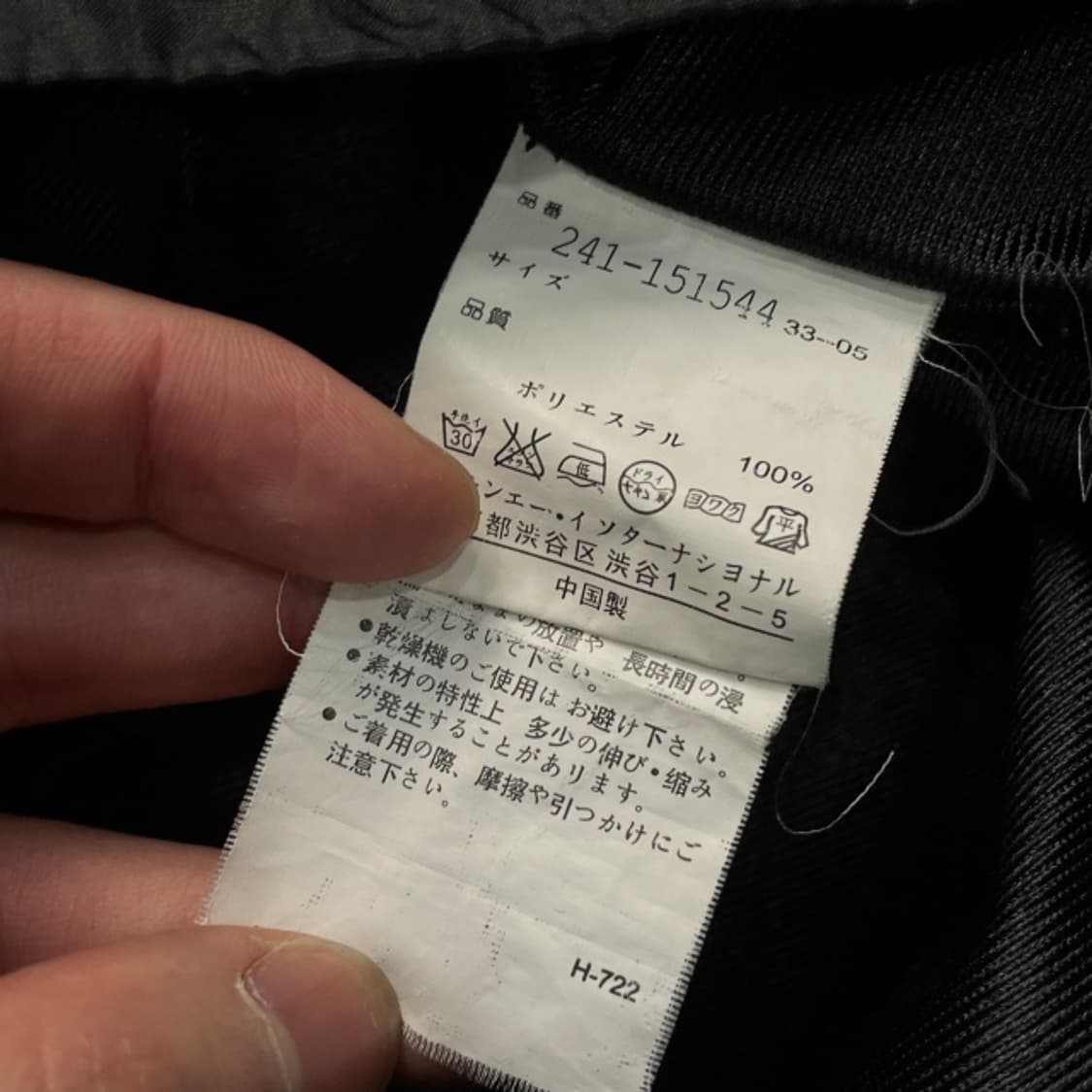 105 캘러웨이 바람막이  상품이미지4